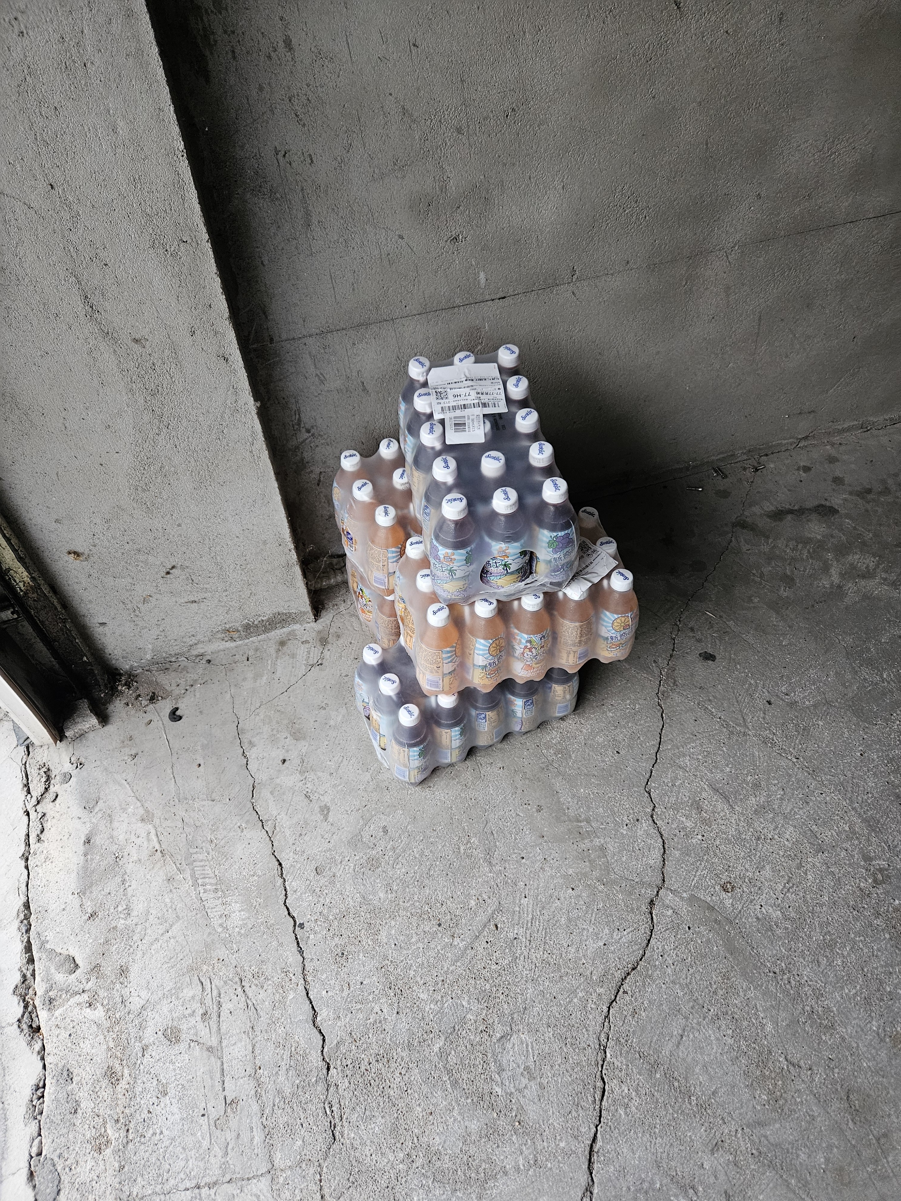 屈臣氏（Watsons）新奇士橙子汁汽水含果汁碳酸饮料汽水可乐380mL*15瓶整箱 实拍图