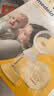 美德乐（Medela）吸奶器电动吸乳器单边防逆流舒适按摩母乳喂养丝韵舒悦版 实拍图