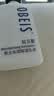 欧贝斯（obeis）男士乳液补水保湿控油紧致水润乳面霜精华乳霜护肤品男生七夕礼物 【超值】保湿乳液100ml*2 【深层补水长效保湿】型男专用 实拍图