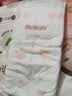 好奇（Huggies）铂金装小桃裤成长裤XL96片(12-17kg)加大号尿不湿【夏季散热王】 实拍图