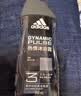 阿迪达斯（adidas）沐浴露男士专用洗发洗面奶三效合一游泳去氯薄荷小瓶旅行装250ml 实拍图