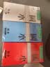 冈本（OKAMOTO）避孕套 skin量贩囤货40片肤感柔软裸入超薄安全套套情趣情侣用品 实拍图