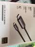 绿联Type-C转DP2.1/1.4线适用雷电5/USB-C转接线16K60/8K240/2K480Hz高刷M6笔记本接显示器连接线1.5m 实拍图