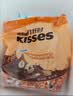 好时Kisses多口味糖果巧克力500g 休闲零食 婚庆喜糖  教师节日礼物 实拍图