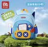 爱贝迪拉幼儿园儿童书包中大班防走失1-3-6岁男孩女孩卡通可爱透气防渗水 【双层中号3-6岁】吉米车车-含防丢绳 实拍图