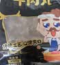 潮夫道牛肉丸潮汕手打250g 火锅丸子食材关东煮丸料空气炸锅麻辣烫烧烤 实拍图