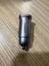 绿联车载充电器超级快充点烟器充电头转换器一拖二PD30W/SCP适用苹果18Pro Max华为小米三星快充 实拍图