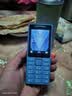 诺基亚（NOKIA）200 4G学生手机视频通话定位全网通微聊小学初中专用戒网非智能儿童电话老年人手机蓝色 实拍图
