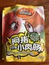 三只松鼠拇指小香肠110粒装混合口味香辣味+原味550g休闲零食火腿肠 实拍图