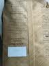 MELITTA德国美乐家BellaCrema意式美式咖啡豆中深烘奶油巧克力家用1kg 【欧洲配方经典1kg】 -黑巧/核桃/香料 实拍图
