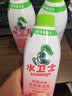 水卫士除菌净味浴室清洁剂480g*3瓶卫生间瓷砖厕所马桶玻璃清洗剂 实拍图