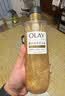 OLAY全新鎏光润泽沐浴露黄金瓶550g永夜玫瑰香添加角鲨烷持久留香男女 实拍图
