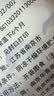 源春南京盐水鸭整只鸭子正宗桂花风味熟食鸭肉下酒下饭菜江苏特产真空 【热销推荐|95%用户选择】1kg整只装 实拍图