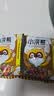 统一小浣熊 滋滋烤肉味干脆面 35g*30包 整箱装儿时美食干脆面方便面 实拍图