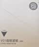 Hero咖啡滤纸滴漏式咖啡过滤纸手冲咖啡粉过滤网V60滤杯专用1-2人小号 实拍图
