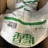 香雪美味富强粉20斤 小麦粉 中筋面粉 实拍图