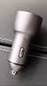 绿联车载充电器超级快充 双口60W点烟器充电头转换器插头一拖二PD30W适用苹果18Pro Max华为小米 实拍图