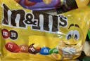 M&M'S混合花生牛奶巧克力豆 袋装486g m豆 休闲零食糖果 生日礼物 送礼 实拍图