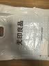 无印良品A类全棉床单单件0.9米床单人学生宿舍被单纯棉床罩120*230cm 实拍图