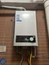 海尔（Haier）出品统帅12升一厨一卫燃气热水器天然气家用恒温节能安全耐用变频风机热水器上门安装【咨询客服】 12L 12升【统帅LVS】高性价比本店热销TOP 主推款 实拍图