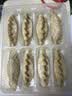 必品阁（bibigo）王饺子健康低脂全麦羽衣甘蓝200g*2袋 轻食代餐减脂速冻水饺早餐 实拍图