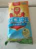 双汇王中王火腿肠香肠50g*10支休闲零食火腿肠露营出游烧烤方便面 实拍图