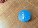 妮维雅（NIVEA）孙颖莎同款保湿小蓝罐润肤霜身体乳150ml精华护肤生日礼物女生 实拍图
