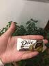 德芙混合口味巧克力手提桶720g 糖果 黑巧克力结婚婚庆喜糖 礼物 实拍图