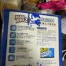 毛宝兔 酵素活氧 洗衣槽去污清洁剂 250g*6 实拍图