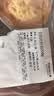 【新鲜现烤】酥皮蛋挞4个/220g 实拍图