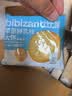 比比赞（BIBIZAN）草原鲜乳大饼干1000g整箱装牛奶味早餐代餐办公室休闲零食品 实拍图
