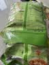 德富祥五仁咸清真油茶面 陕西西安特产 早餐代餐粉 即食冲饮480g*2袋 实拍图