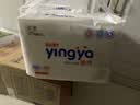 婴芽（YINGYA）一体拉拉裤XXXL80片【16-18kg】超薄干爽尿不湿【未检出甲酰胺】 实拍图