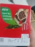 雀巢（Nestle）醇品速溶黑咖啡粉美式咖啡冲泡后*0糖健身燃减防困48包*1.8g 实拍图