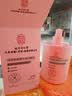同仁堂（TRT）氨基酸洗面奶收缩毛孔油深层清洁去黑头洁面乳500g 实拍图