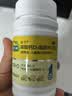 迪巧儿童钙片60粒*3礼盒青少年钙片儿童4-17岁补钙碳酸钙d3咀嚼片含维生素d助力骨骼发育不易便秘非液体钙 实拍图