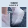 京东京造 雨鞋套XL  环保无异味防水男女雨鞋套加厚耐磨雨靴 实拍图