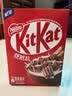 雀巢KitKat 奇巧即食麦片660g 巧克力谷物脆非油炸2盒儿童早餐出游 实拍图