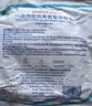 鱼跃5米鼻氧管 鱼跃制氧机专用一次性使用耗材配件通用型无色透明 实拍图