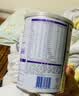 雀巢（Nestle） 安儿宁能恩 特殊医学用途婴儿无乳糖配方食品 400g 实拍图