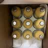 百普力 肠内营养混悬液(SP)500ml/瓶 *24瓶 实拍图