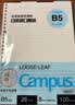 国誉（KOKUYO）B5活页纸Campus活页本替芯考研笔记本子活页纸内页 8mm点线26行 50张/本 4本 WCN-CLL1511 实拍图
