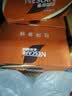 雀巢（Nestle）【林沐然同款】即饮咖啡 丝滑拿铁口味 咖啡饮料 268ml*15瓶 实拍图