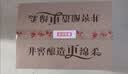扳倒井典藏浓香型白酒 52度500ml*6瓶整箱装纯粮酿造口粮酒中秋礼品酒 实拍图