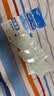 FIT MOMENT叶黄素冷敷眼贴冰敷眼罩缓解眼疲劳干眼涩视力模糊儿童护眼贴10贴 实拍图