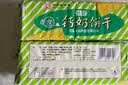 青食 混合味大礼包组合2790g(特制+精制) 中华老字号青岛特产零食 实拍图