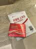 正牌（ZOBO）过滤烟嘴一次性12重双芯焦油抛弃型过滤器咬嘴粗烟专用100支 实拍图