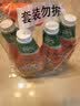 威猛先生（Mr Muscle） 油污清洁剂 455g+455g*3瓶补充装 柑橘香 厨房重油污净 实拍图