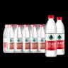农夫山泉饮用天然水550ml*24瓶 塑膜包装 实拍图