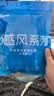 第六感狼牙套带刺阴狼牙大颗粒4只装避孕安全套加长加粗螺纹颗粒情趣 实拍图